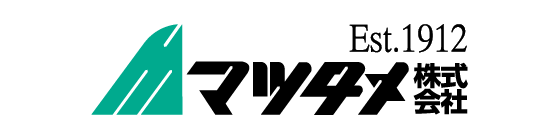 マツタメ株式会社